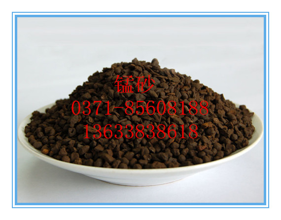 iɰa(chn)Ʒк MnO2 Fe2+  Fe3+ ô߻